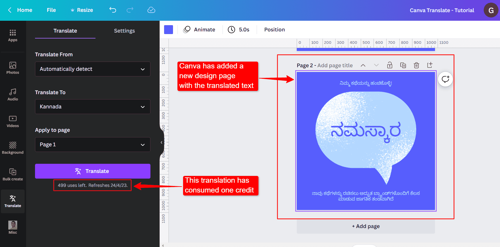 Canva Translate Feature Overview
